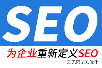 ��ʩseo��˾